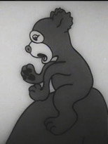 Poster de la película The Bear Brothers