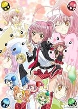 Shugo Chara!