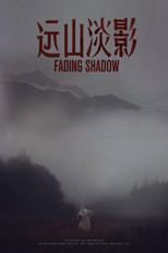 Poster de la película Fading Shadow