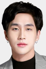 image cast