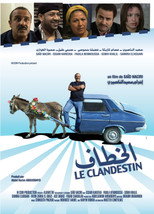 Poster de la película the clandestine