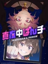 Poster de la serie Mayonaka Punch