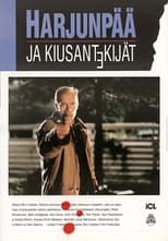 Poster de la película Harjunpää ja kiusantekijät