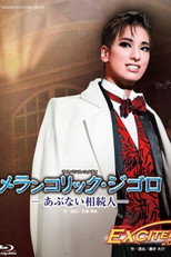 Poster de la película Mélancolique Gigolo