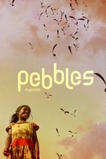 Poster de la película Pebbles