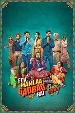Poster de la película Fer Mamlaa Gadbad Hai