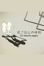 Poster de la película It’s Time for Supper