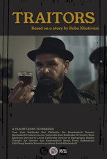 Poster de la película The Tale of the Dumbadzes