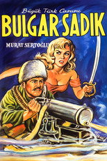 Poster de la película Bulgar Sadık