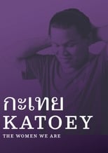 Poster de la película Katoey