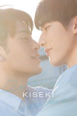 Poster de la serie Kiseki: Dear To Me