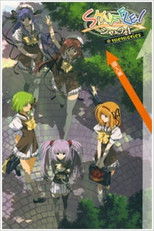 Poster de la serie Shuffle! Memories