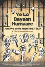 Poster de la película Ye Lo Bayaan Humare