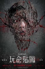 Poster de la película Karma