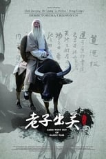Poster de la película Laozi Went out of Hangu Pass