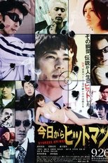 Poster de la película Kyo Kara Hitman