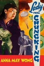 Poster de la película Lady from Chungking