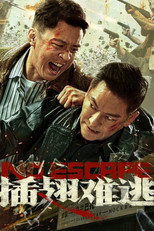 Poster de la película No Escape