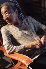 Poster de la película First of May