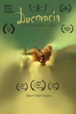 Poster de la película Dispersion
