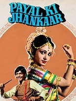 Poster de la película Payal Ki Jhankaar