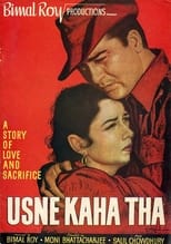 Poster de la película Usne Kaha Tha