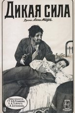 Poster de la película Wild Power