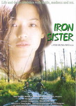 Poster de la película Iron Sister