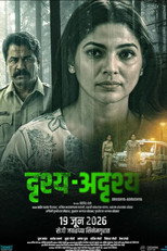 Poster de la película Drushya Adrushya