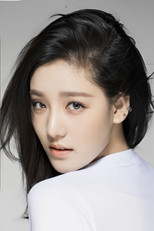 image cast