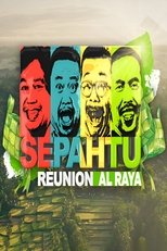 Poster de la serie Sepahtu Reunion Al Raya