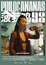Poster de la película Pineapple Chicken '98