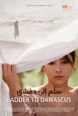 Poster de la película Ladder to Damascus