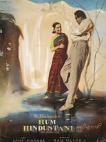 Poster de la película Hum Hindustani