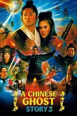 Poster de la película A Chinese Ghost Story III