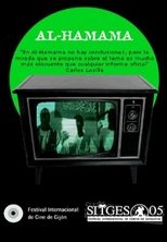 Poster de la película 11m Al-hamama
