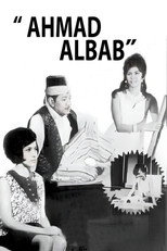 Poster de la película Ahmad Albab