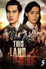 Poster de la serie This Land Is Mine