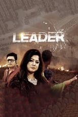 Poster de la película Leader