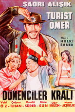 Poster de la película Omer The Tourist: The King of Tricks