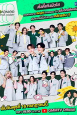 Poster de la serie Garnier Witty Academy