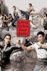 Poster de la serie A Fist Within Four Walls