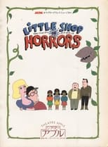 Poster de la película Little Shop of Horrors