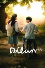 Poster de la película Dilan 1990