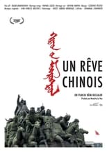 Poster de la película Un Rêve Chinois