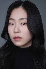 image cast