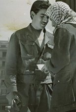 Poster de la película Garo