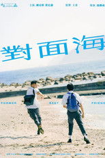 Poster de la película Former Best Friend