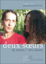 Poster de la película Two Sisters