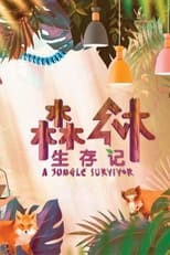 Poster de la serie A Jungle Survivor